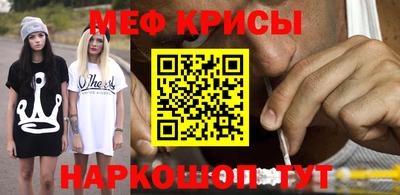 синтетический гашиш Лесосибирск