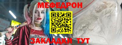 синтетический гашиш Лесосибирск
