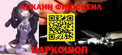 крисы Ликино-Дулёво