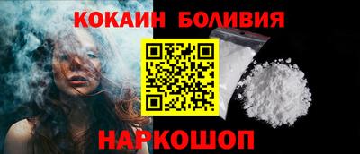 синтетический гашиш Лесосибирск