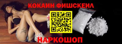 крисы Ликино-Дулёво