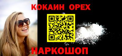 мдпв Ливны