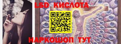 мдпв Ливны