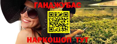 крисы Ликино-Дулёво