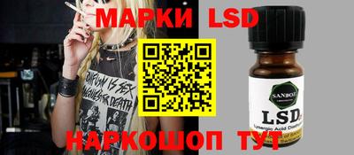мдпв Ливны
