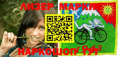 мдпв Ливны