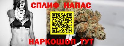 крисы Ликино-Дулёво