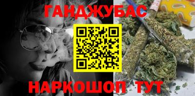 крисы Ликино-Дулёво