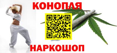 синтетический гашиш Лесосибирск