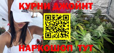 мдпв Ливны