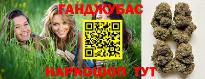 крисы Ликино-Дулёво