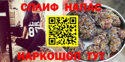 синтетический гашиш Лесосибирск