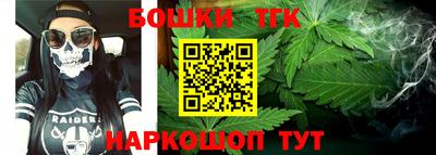 мдпв Ливны