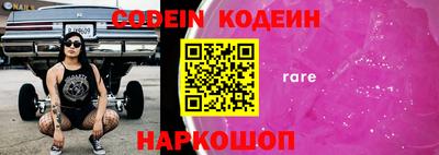 мдпв Ливны