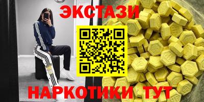 мдпв Ливны