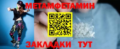 крисы Ликино-Дулёво