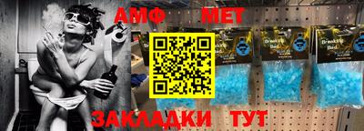 крисы Ликино-Дулёво