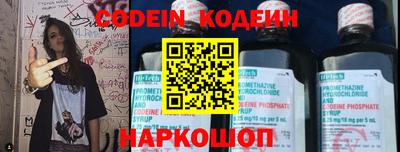 крисы Ликино-Дулёво