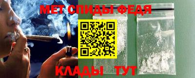 синтетический гашиш Лесосибирск