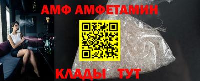 крисы Ликино-Дулёво