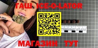 мдпв Ливны