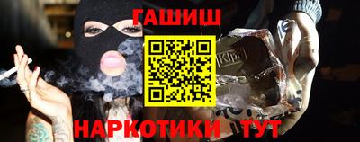крисы Ликино-Дулёво