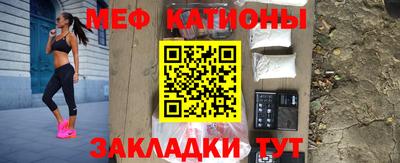 синтетический гашиш Лесосибирск