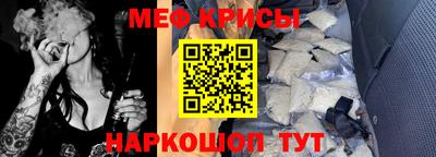 синтетический гашиш Лесосибирск