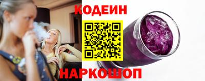 крисы Ликино-Дулёво