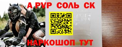 крисы Ликино-Дулёво