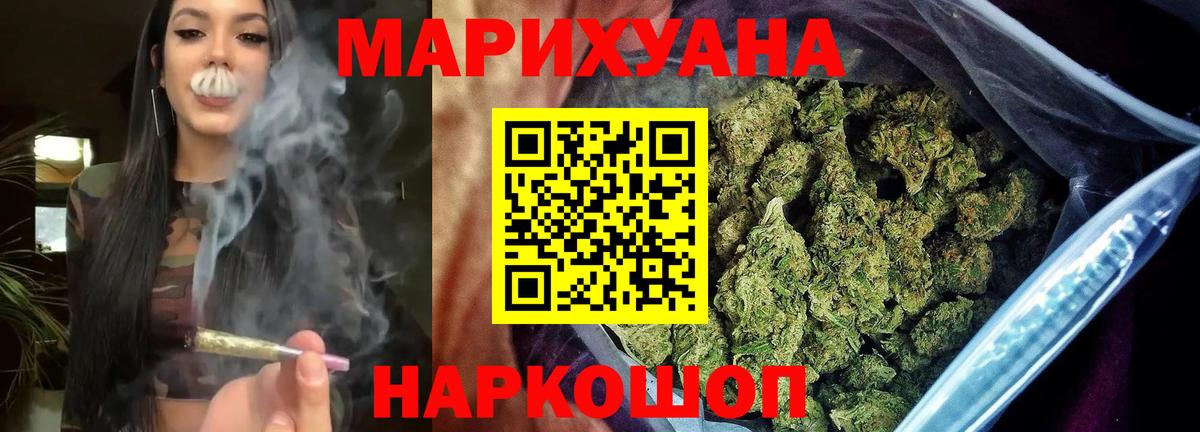 Конопля гибрид Сибай